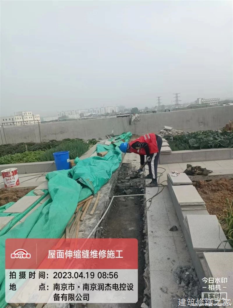 肇庆2026四会市 屋面防水 专业做多少年